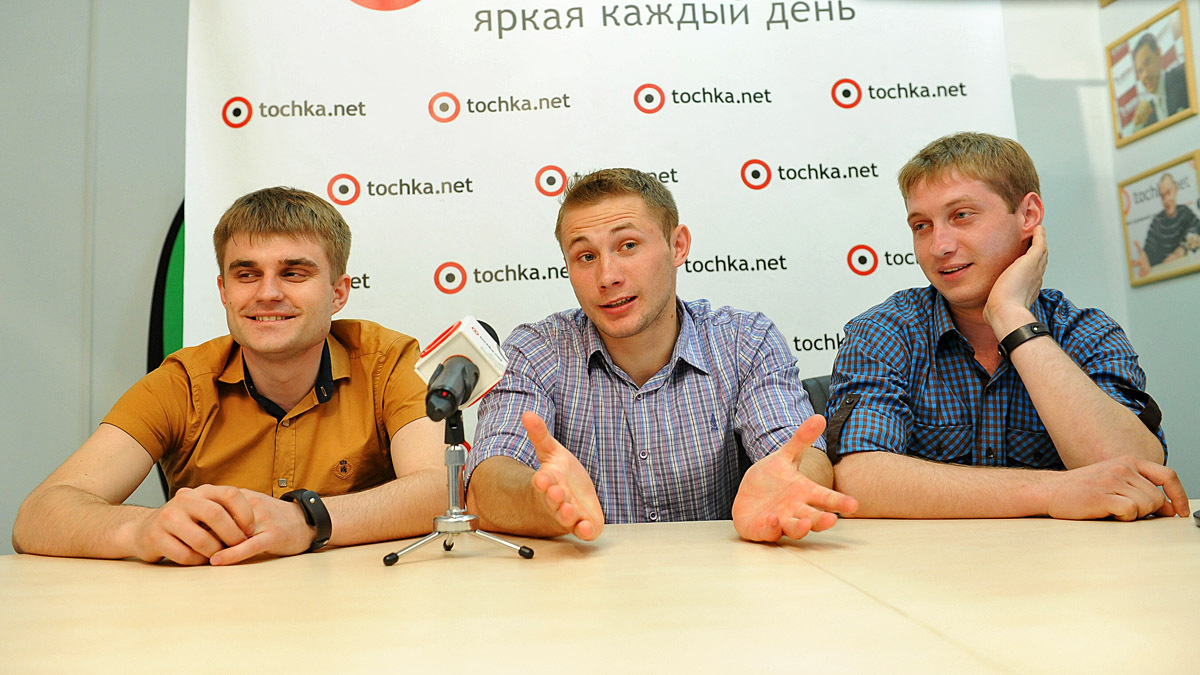 Коллектив «ТРИОДА»