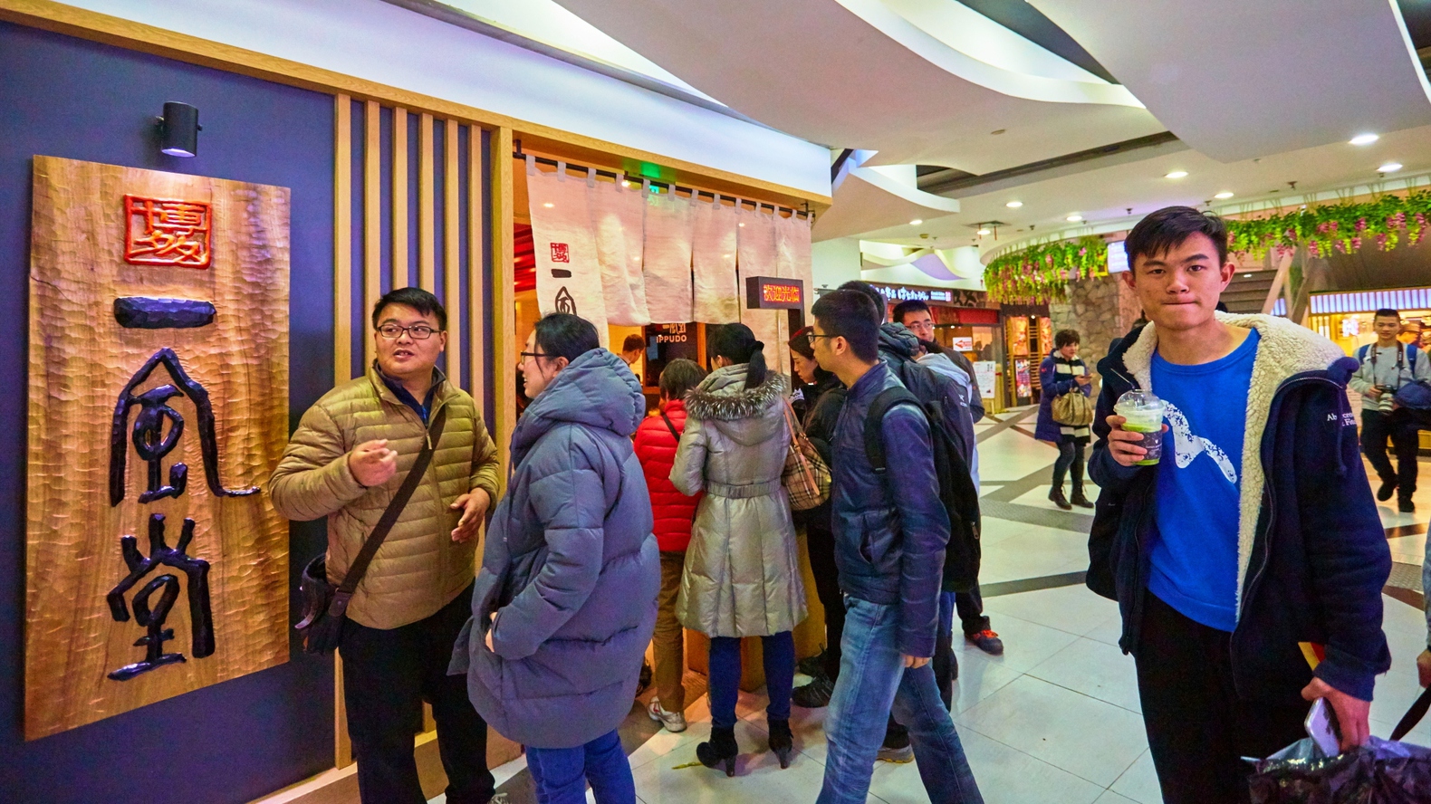 Шанхай. Люди