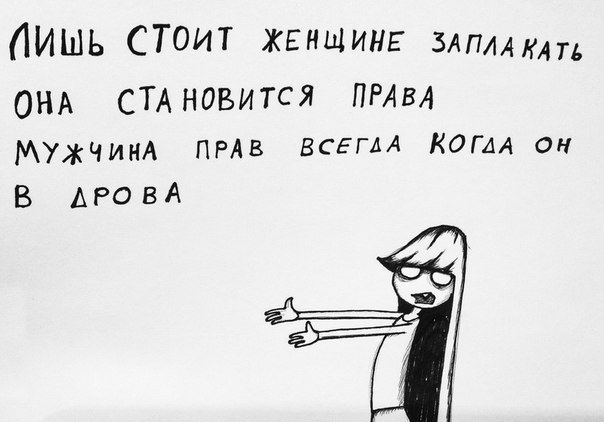 Подборка шедевральной поэзии 