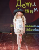 Larisa Lobanova HFW 2011 