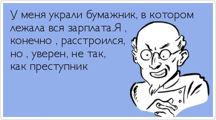 ТОП лучших Atkritok