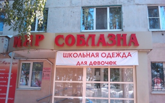 ТОП лучших демотиваторов