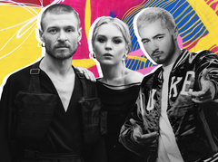 YUKO і KHAYAT презентували спільний сингл VESNIANKA