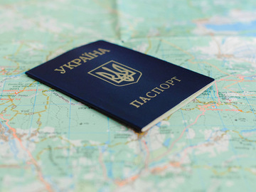 Внутренний паспорт Украины заменят на специальную карточку