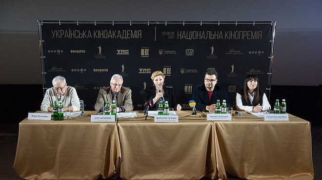 Оргкомитет Украинской Киноакадемии и Первой Национальной Кинопремии