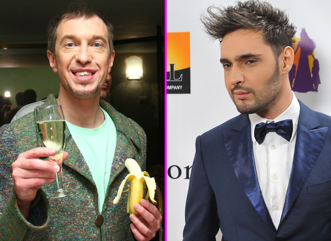 Соседов и Козловский