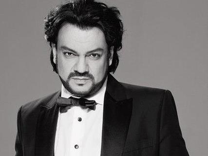 Филипп Киркоров