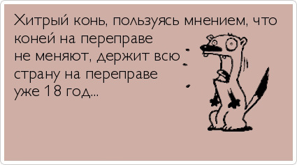 ТОП лучших Atkritok