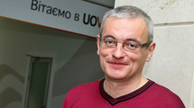 Владимир Нечипорук