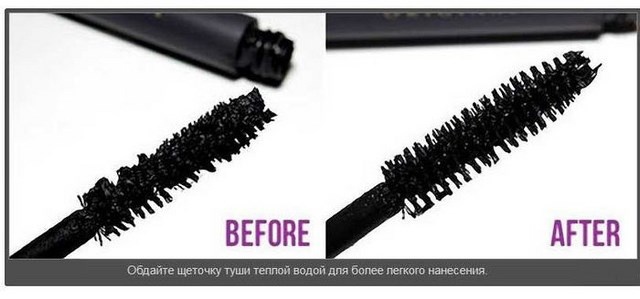 Лайфхаки для девушек