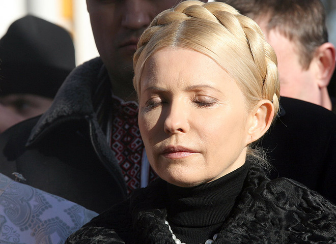 Юлиия Тимошенко
