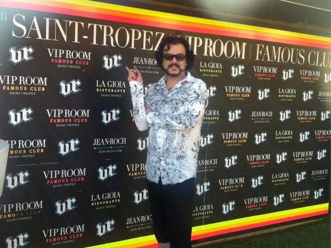 Филипп Киркоров