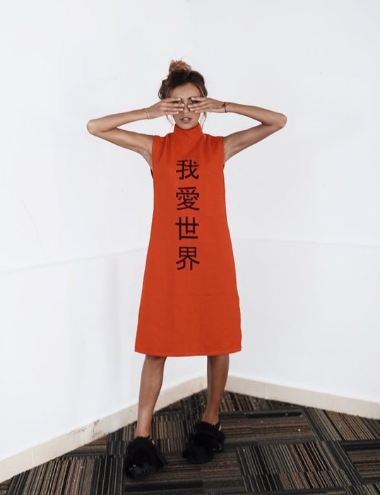 Регина выпустила коллекцию одежды для путешествий 