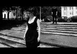 Pauline - Пачакай