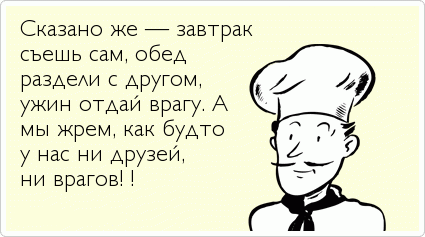 ТОП лучших Atkritok