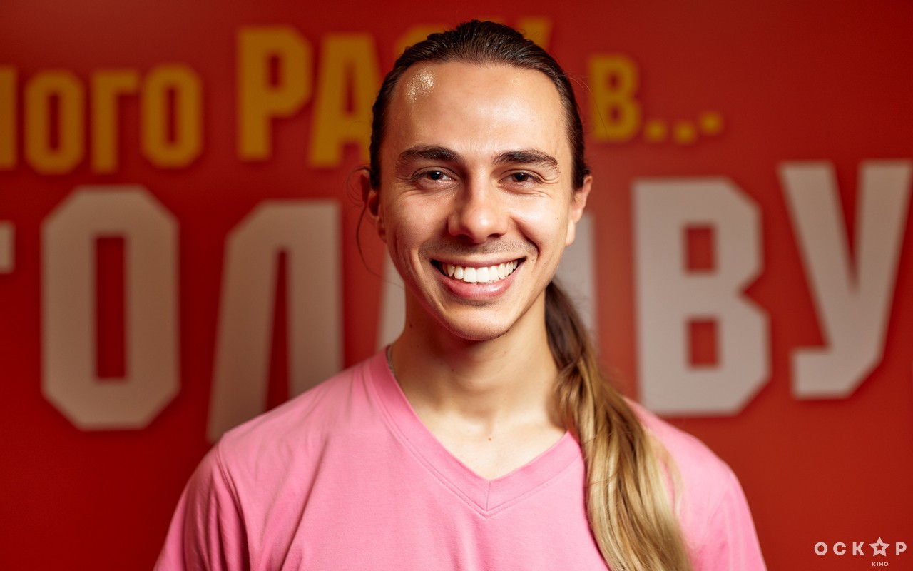 У Києві відбулася прем'єра фільму "Одного разу в... Голлівуді"