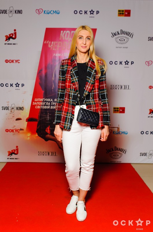 Прем'єра фільму "Код "Червоний" у Києві