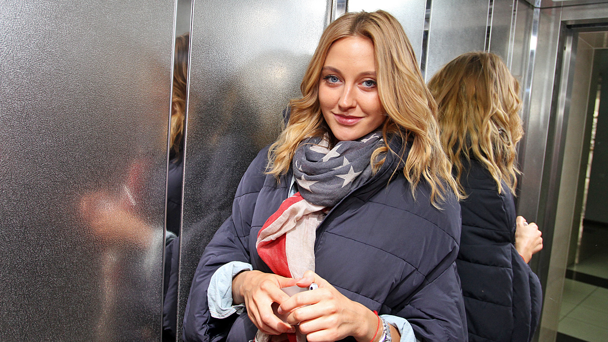 Єва Бушміна