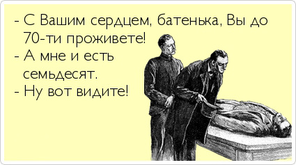 ТОП лучших Atkritok