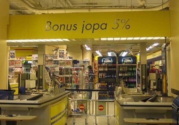 ТОП лучших шедевров рекламы