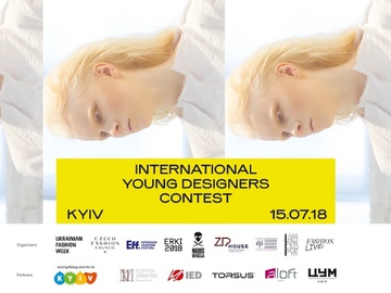 International Young Designers Contest