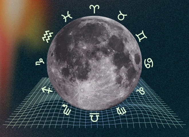 Повний місяць 4 грудня змінить життя трьох знаків зодіаку