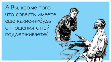 ТОП лучших аткрыток