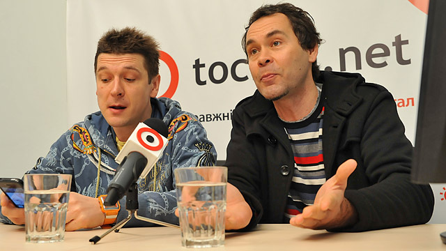 Два товарища