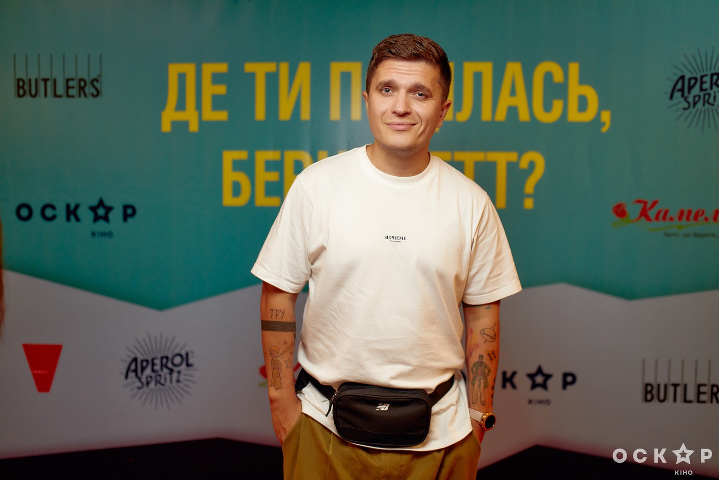 Анатолій Анатоліч на прем'єрі фільму "Де ти поділась, Бернадетт"