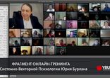 Звери от испуга скушали друг друга. Насильственное кормление - svpkino