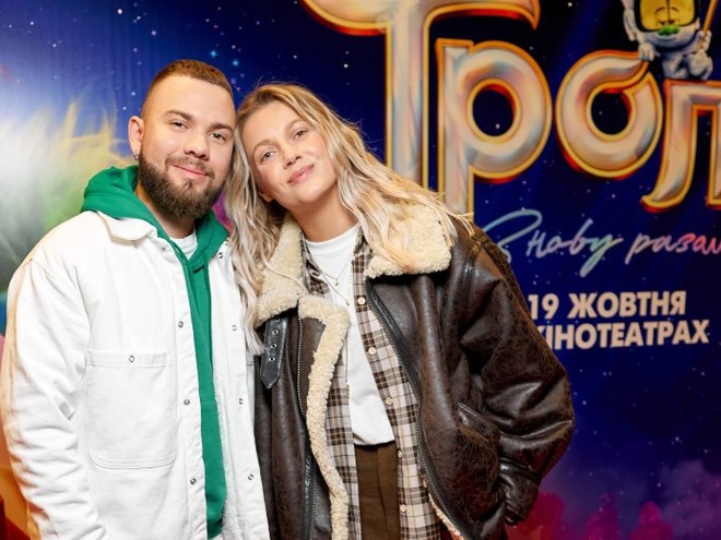 KOLA, LAUD та Оля Цибульська на прем’єрі анімації «Тролі: Знову разом»