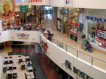 Що купити в Тель-Авіві: торговий центр Дізенгофф