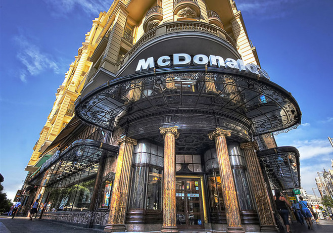 Незвичайні будівлі McDonald's по всьому світу