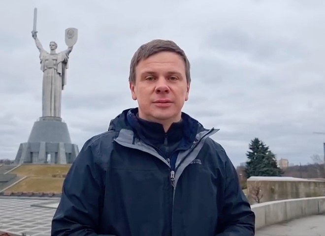 Дмитрий Комаров