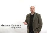 Как выбрать видеокамеру