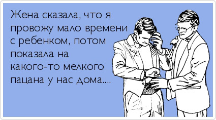 ТОП лучших Atkritok