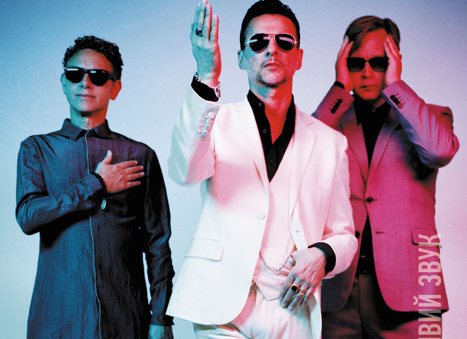 DEPECHE MODE