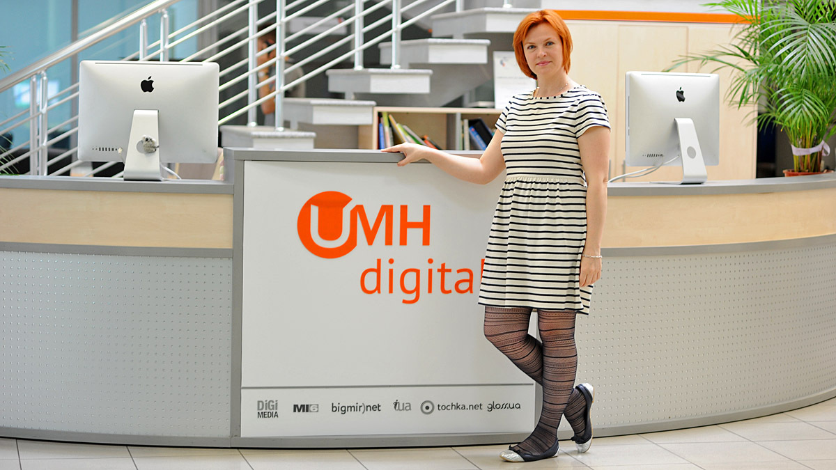 Лікар косметолог-дерматолог Тетяна Кобець