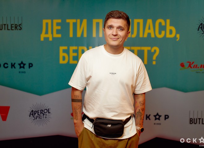 Анатолий Анатолич на премьере фильма "Куда ты пропала, Бернадетт"