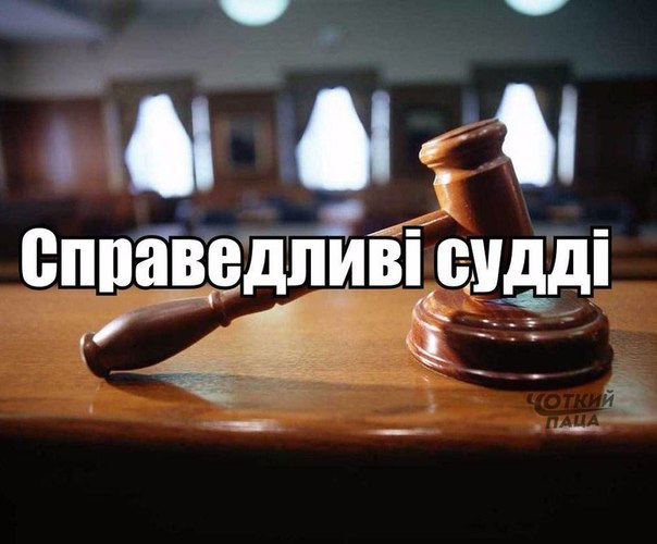 Мечты украинцев