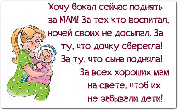 Картинки на 8 Марта