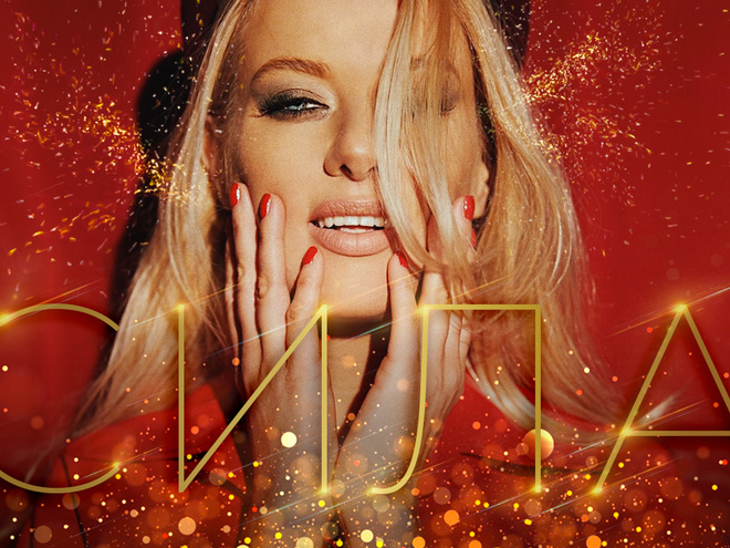 Ольга Горбачева рассекретила свою суперСилу: премьера песни