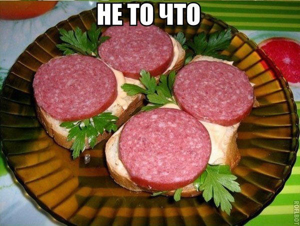 Самая вкусная еда на земле