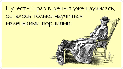 ТОП лучших Atkritok