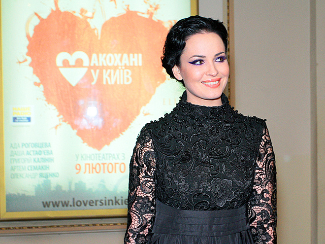 Даша Астафьева