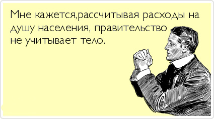 ТОП лучших Atkritok