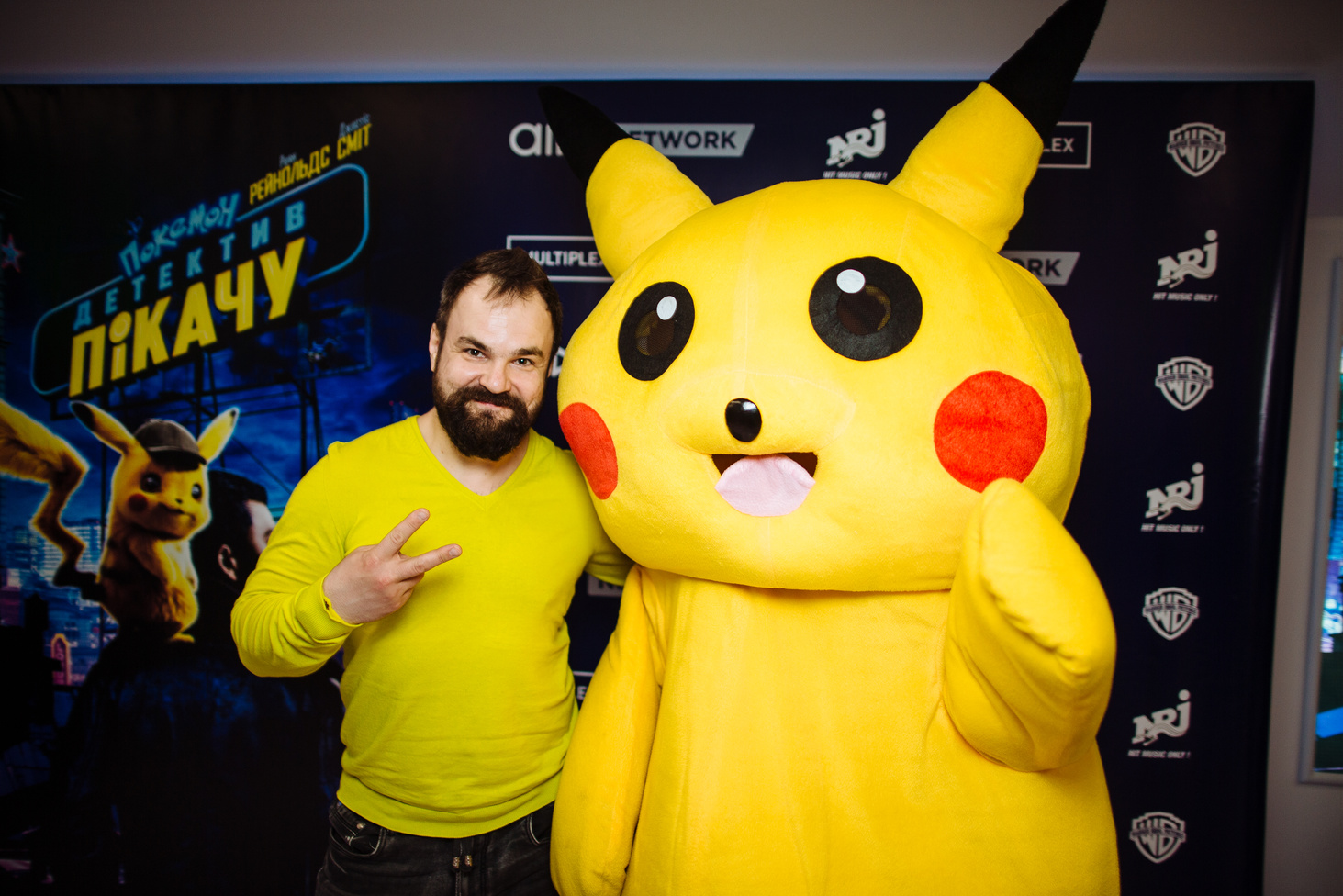 У Києві відбулася прем'єра фільму "Покемон детектив Пікачу"