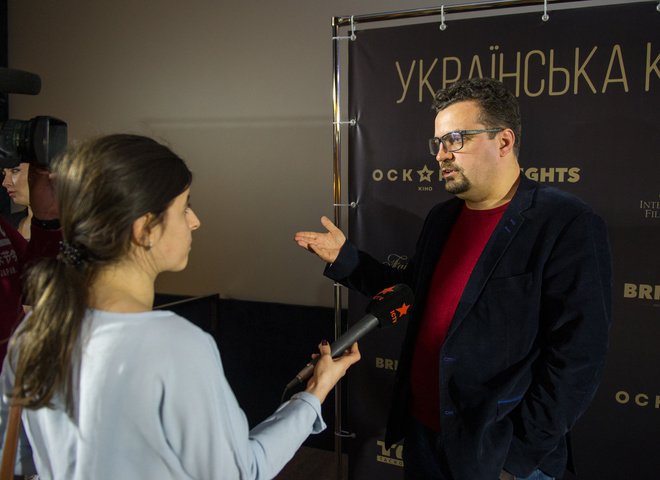 "Український Оскар": "Золота Дзига"