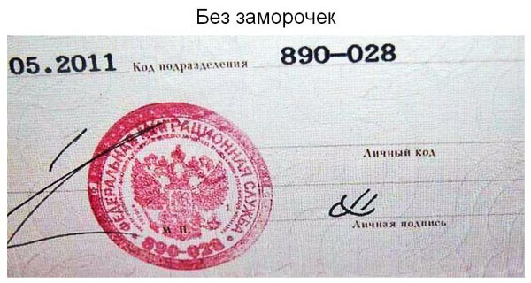 ТОП 10 крутых подписей