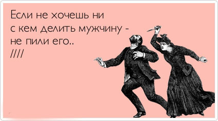 ТОП лучших Atkritok